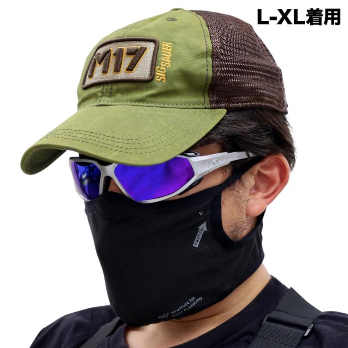 LayLax Aero Flex Face Guard - Black S/M