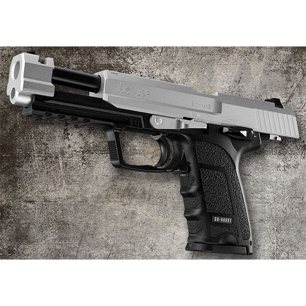 Tokyo Marui SG-09R (Limited Edition) - Trigger Airsoft