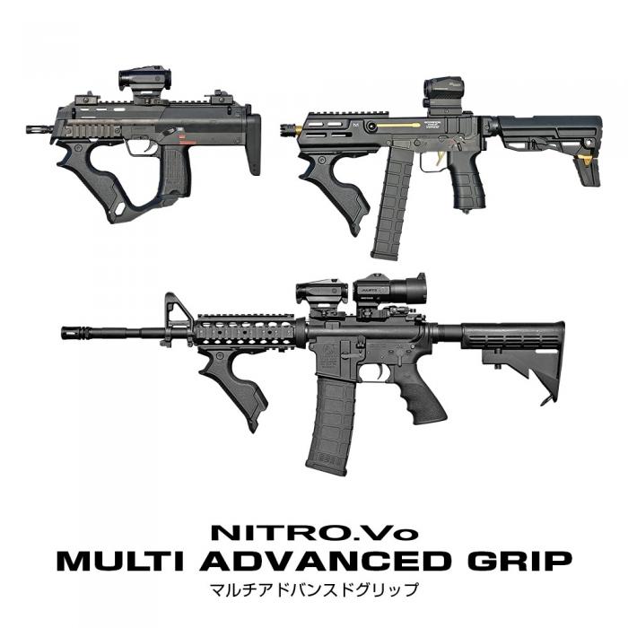 LayLax Multi-Advanced Grip for TM MP7