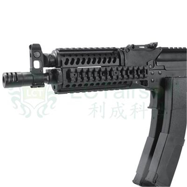 LCT ZK PDW 9MM AEG - Trigger Airsoft