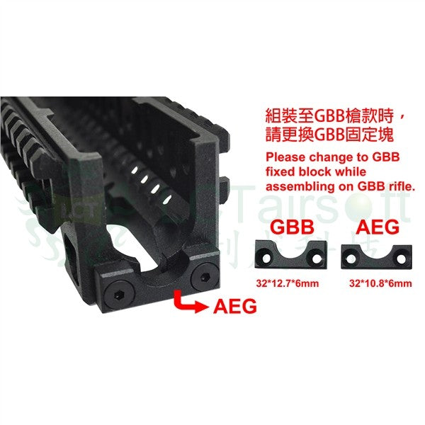 LCT Z Series B-30 Handguard Classic - Airsoft - Trigger Airsoft