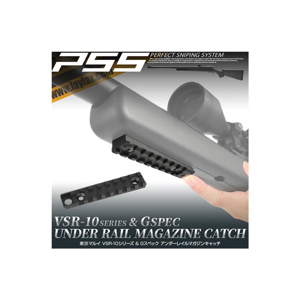 LayLax VSR-10 Under Rail Magazine Catch - Trigger Airsoft