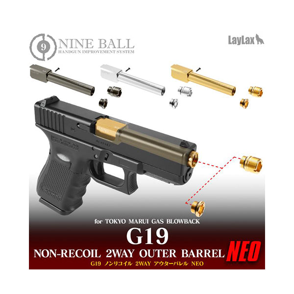Replica Review: Tokyo Marui Glock 17 Gen 4 – ATRG