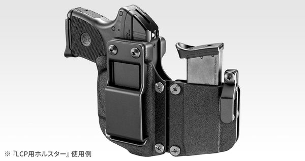 トイガン Tokyo marui D.O.R & right holster p_option_sub3_210521044703_600