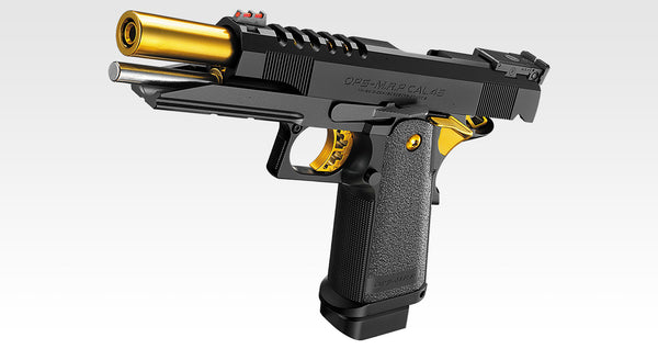 Tokyo Marui Hi-Capa 5.1 Gold Match Airsoft - Trigger Airsoft