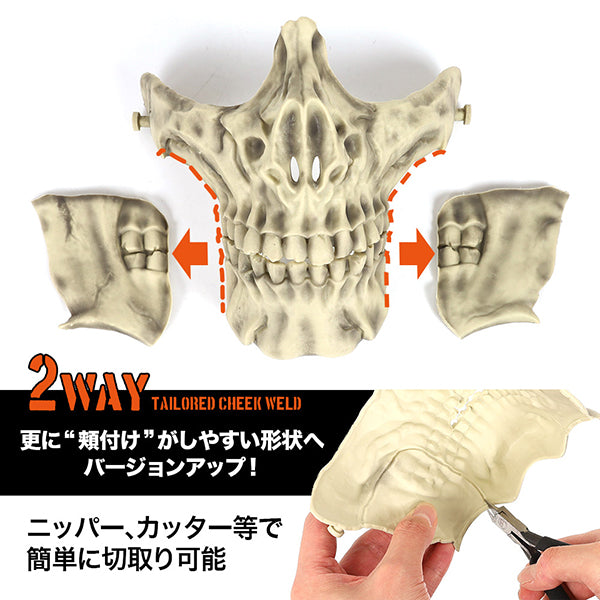 Skull49 Skull for Kawasaki ZX-6R 2009-2012