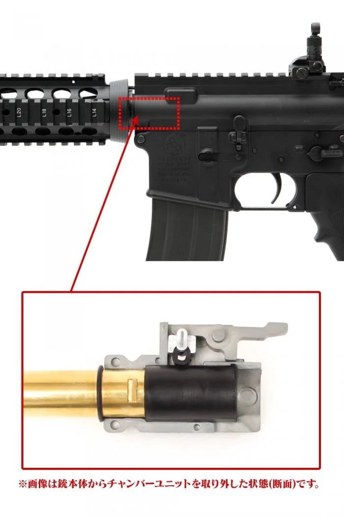 Laylax TM M4A1 MWS Custom Chamber