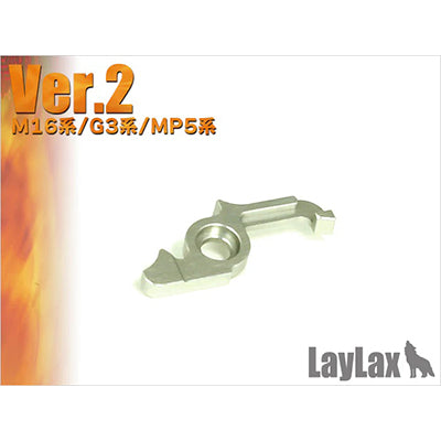 LayLax Hard Cut-Off Lever NEO