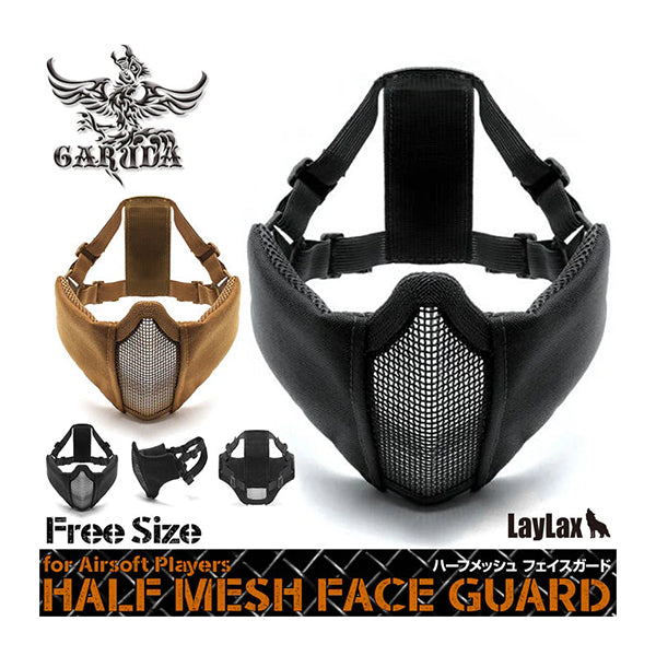 GARUDA Half Mesh Face Guard