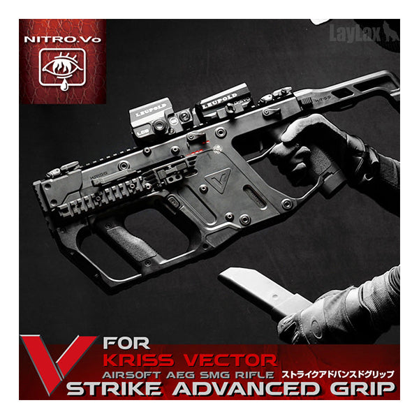 Strike Knuckle Guard & Advance Grip Set for KRISS VECTOR