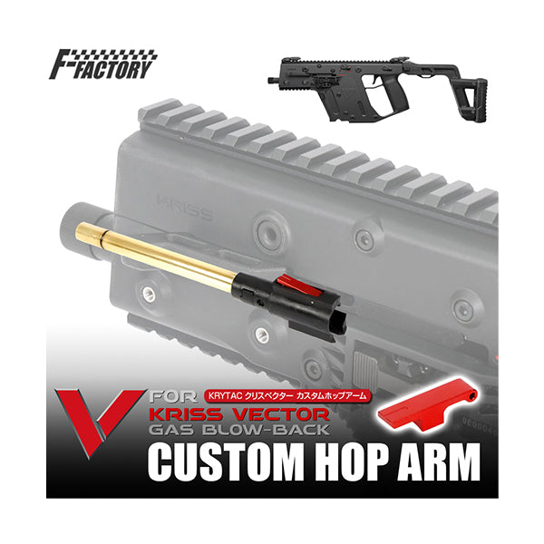LayLax Krytac Kriss Vector GBB Custom Hop Arm