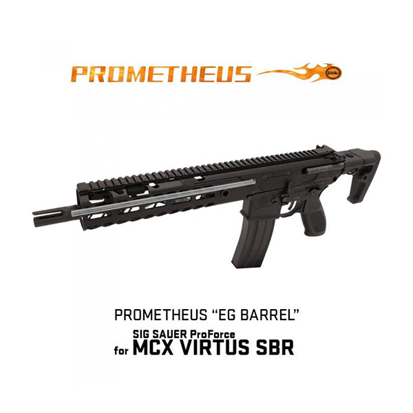 Prometheus x SIG AEG EG Barrel 295mm