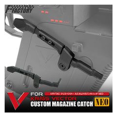 Laylax KRYTAC KV Mag Catch NEO for Airsoft - Trigger Airsoft