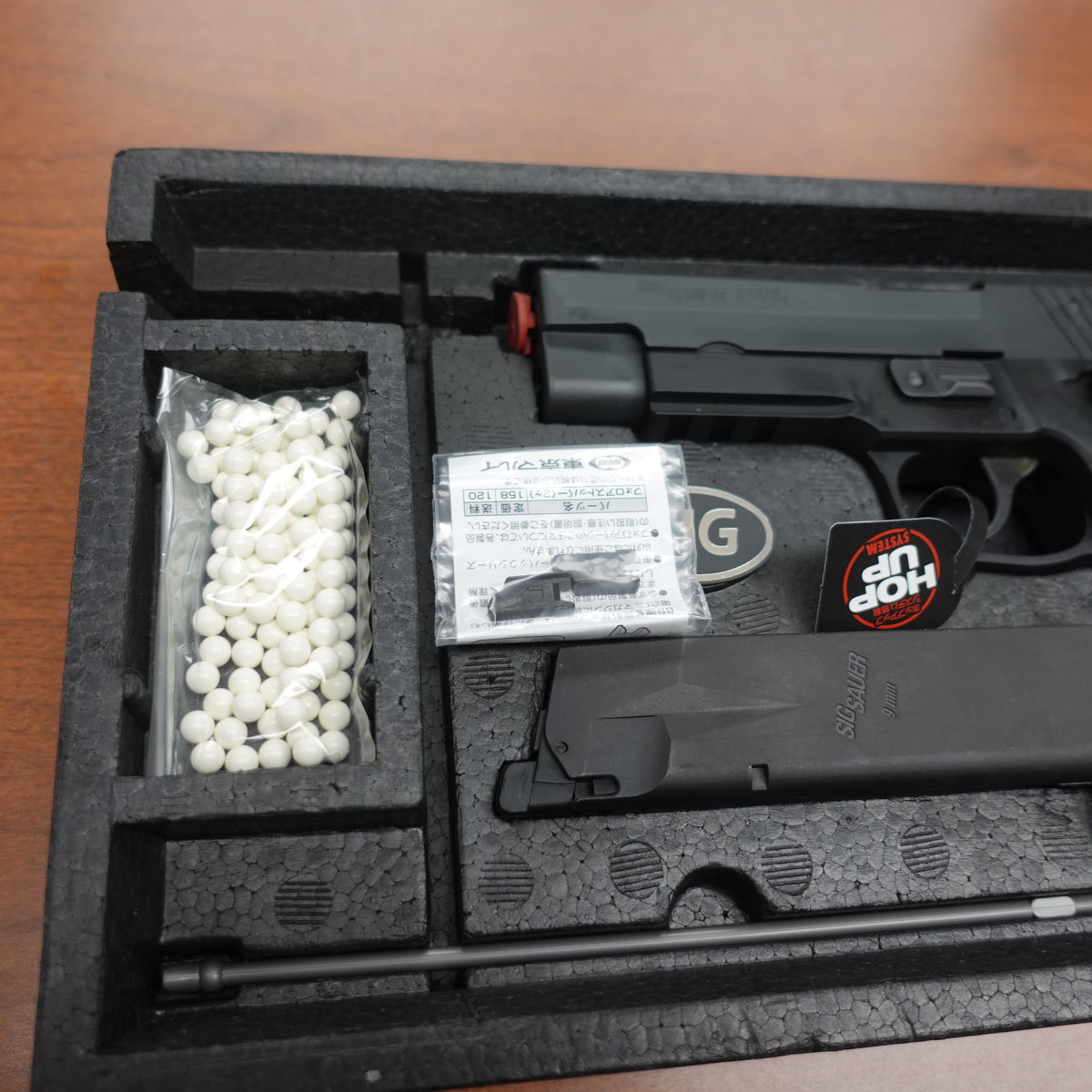 Consignment - Tokyo Marui TM P226 E2