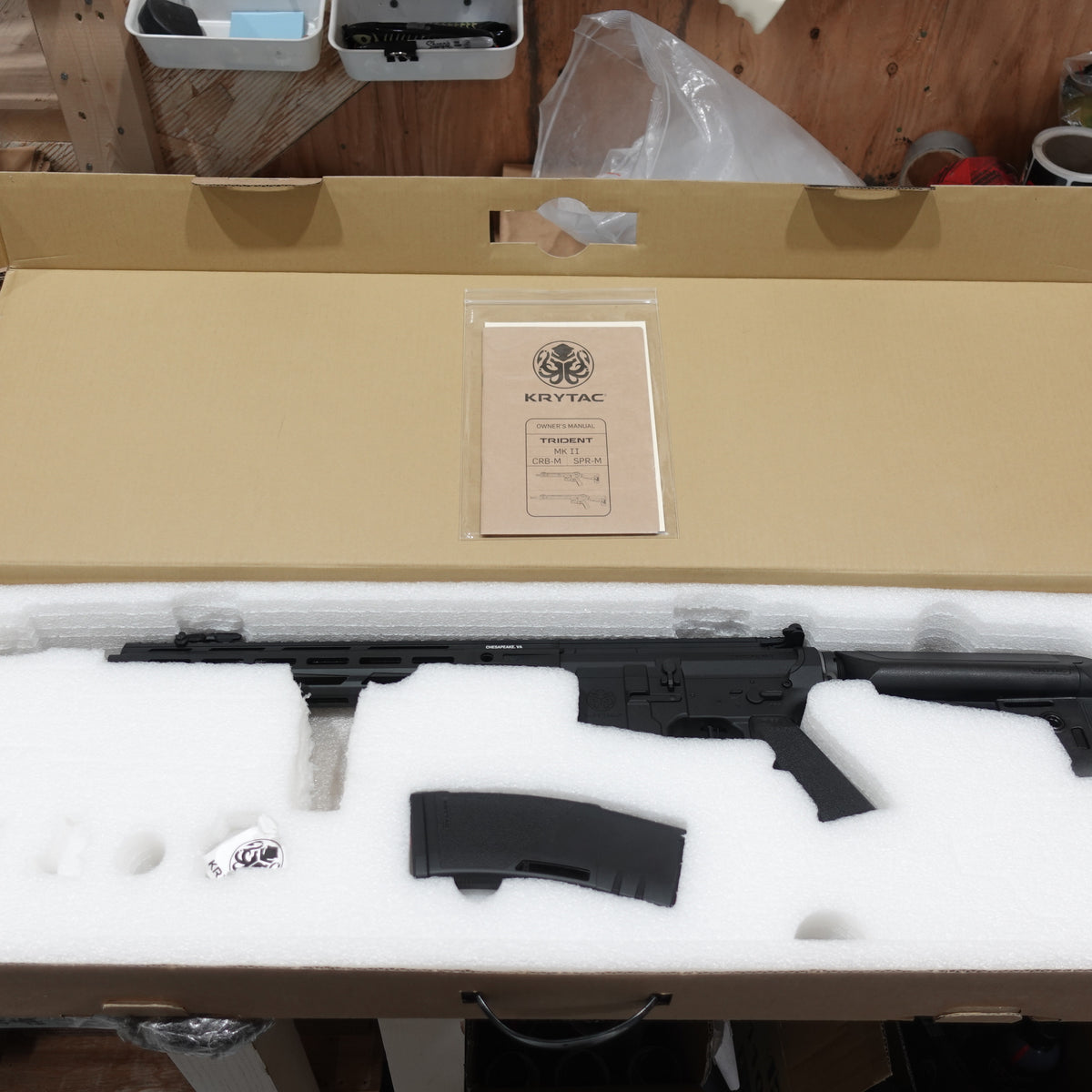 Consignment - KRYTAC MK2 SPR