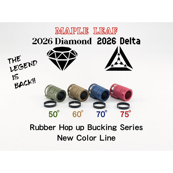 2026 Diamond Hop Up Rubber 60° for VSR & GBB (FDE)