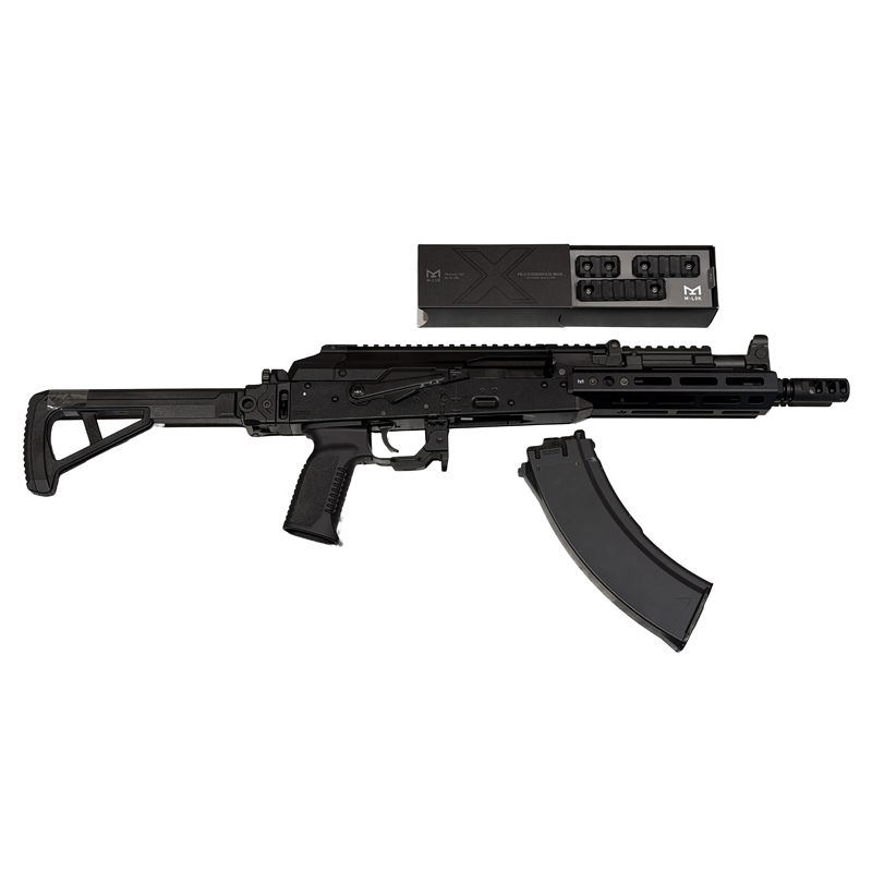 Consignment - Tokyo Marui AKX