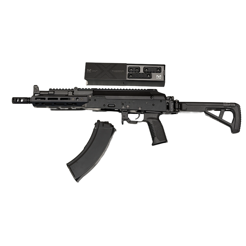 Consignment - Tokyo Marui AKX