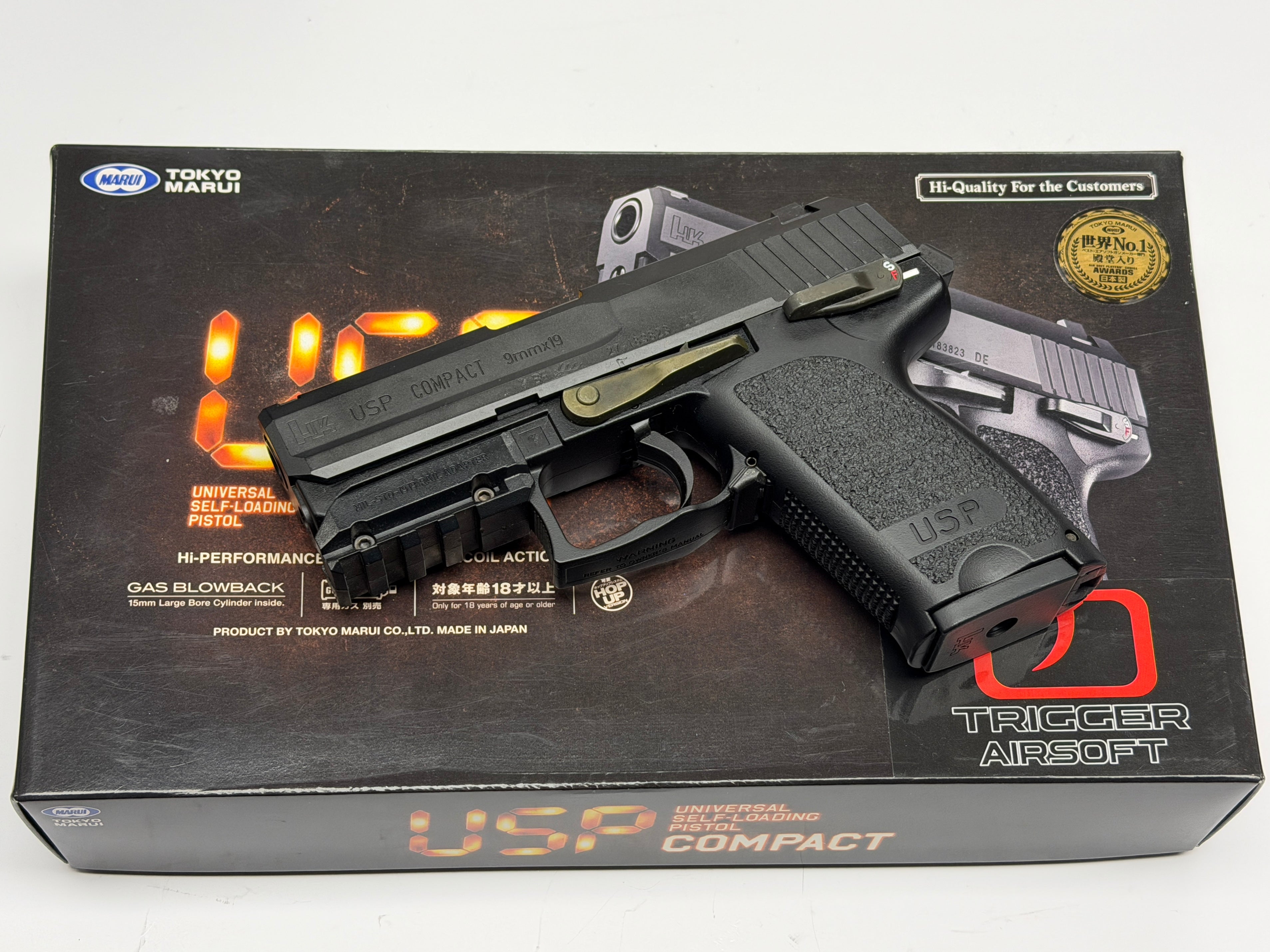 Consignment - Tokyo Marui USP Compact - Trigger Airsoft