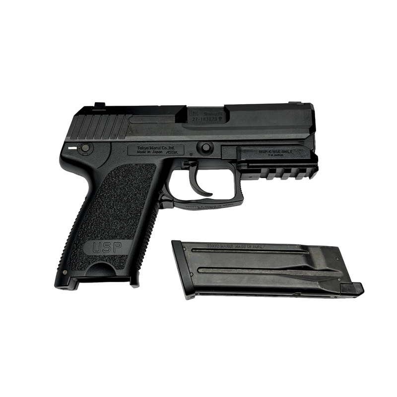 Tokyo Marui USP Compact