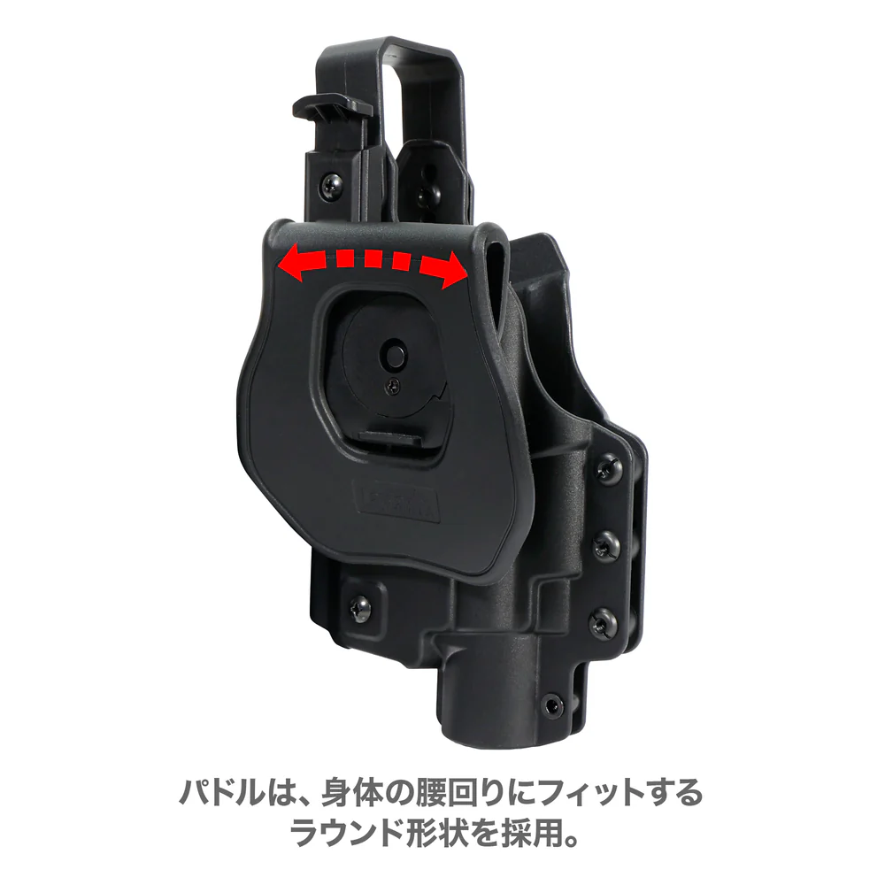 LayLax Multi-Fit Weapon Light Holster LUX