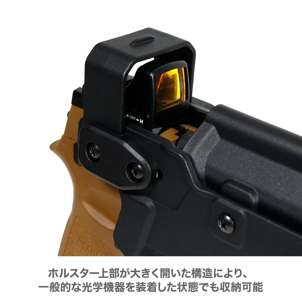 LayLax Multi-Fit Weapon Light Holster LUX