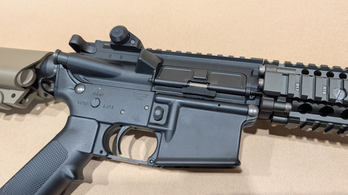 Consignment - Tokyo Marui MK18 Mod 1