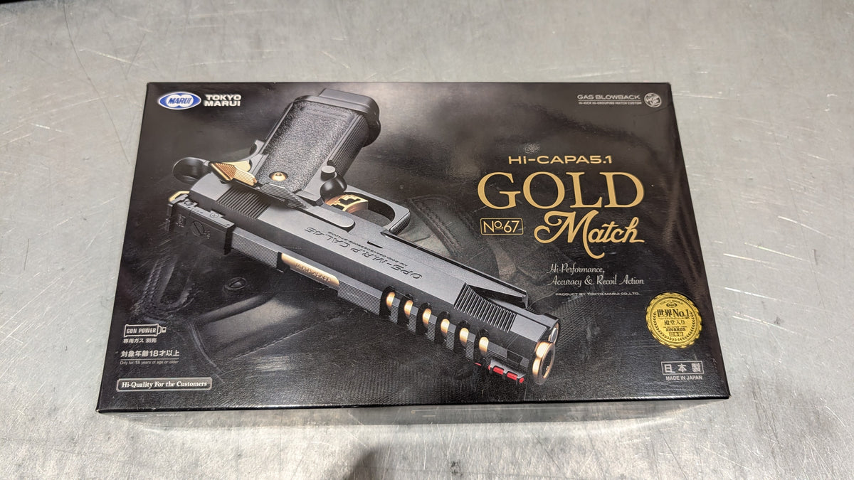 Consignment - Tokyo Marui Gold Match