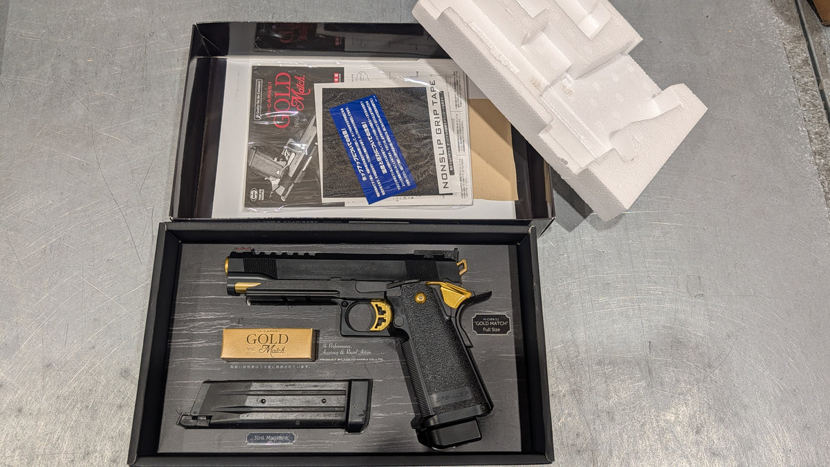Consignment - Tokyo Marui Gold Match