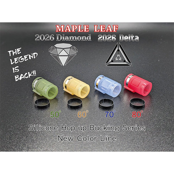2026 Diamond Hop up Silicone 80° for VSR & GBB (RED)