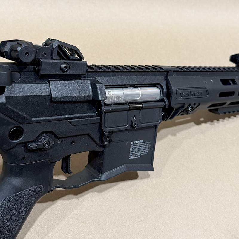 Consignment - Valken ASL+ AEG