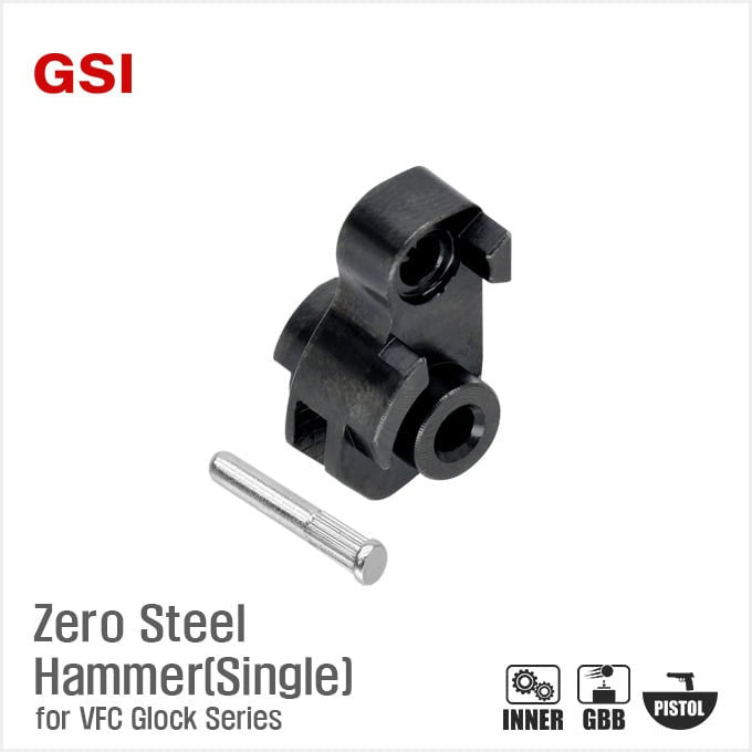 GSI Zero-Friction Steel Hammer (Single) For VFC G Series