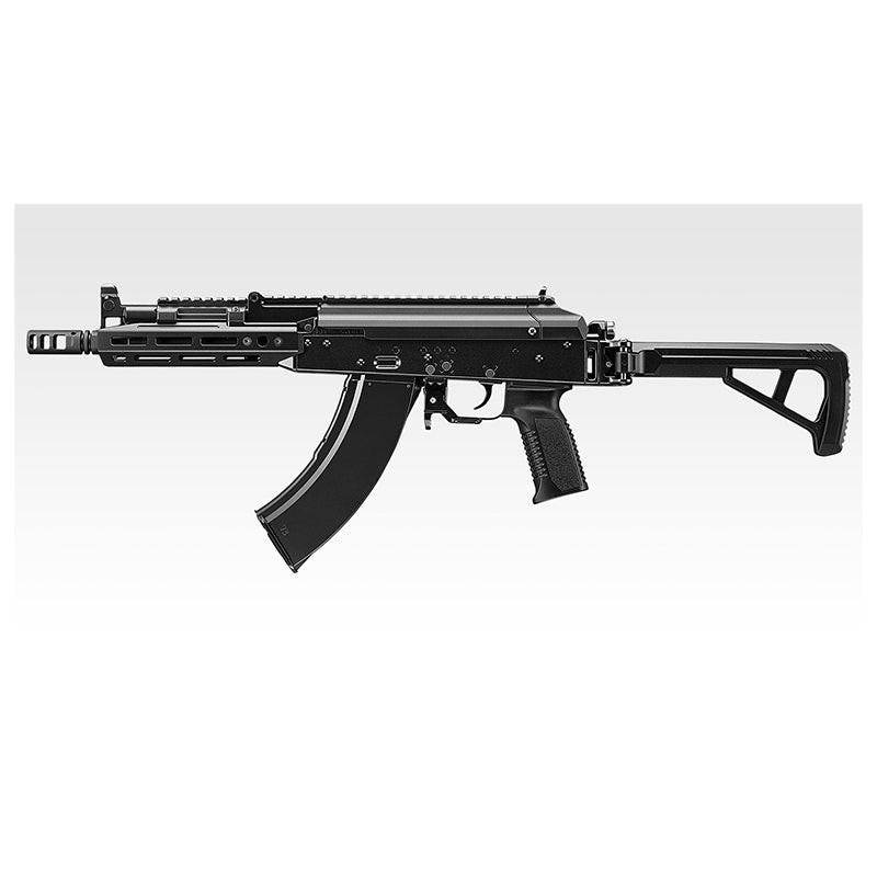 Tokyo Marui AKX Airsoft Rifle - Trigger Airsoft