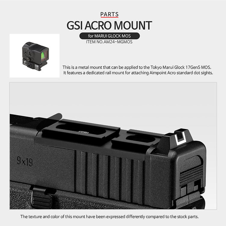 GSI ACRO Mount for TM G17 Gen5 MOS