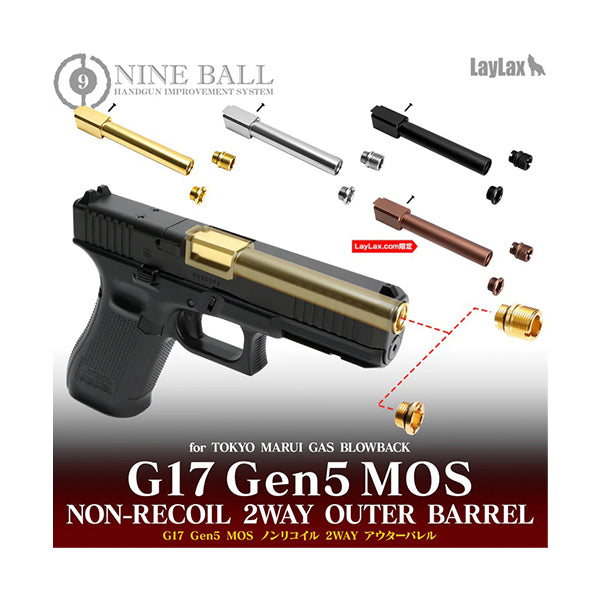 Laylax TM G17 Gen 5 2WAY Airsoft Outer Barrel - Trigger Airsoft