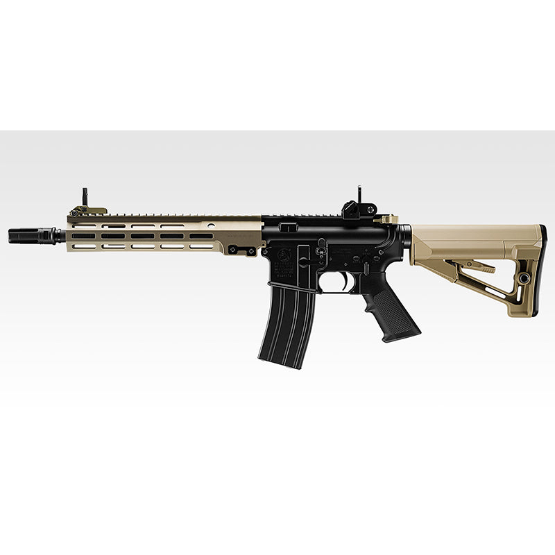Tokyo Marui URG-I 11.5