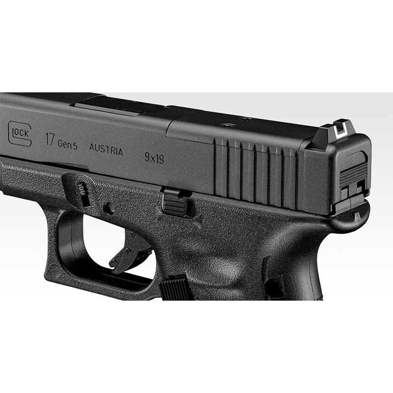 Tokyo Marui G17 Gen 5 MOS - Trigger Airsoft