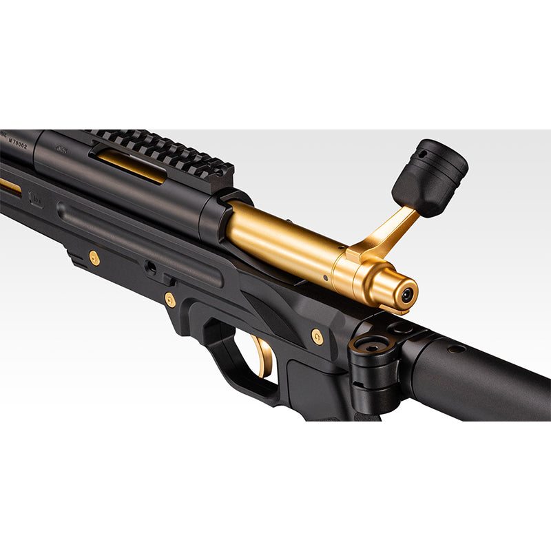 Tokyo Marui VSR-ONE Gold Edition