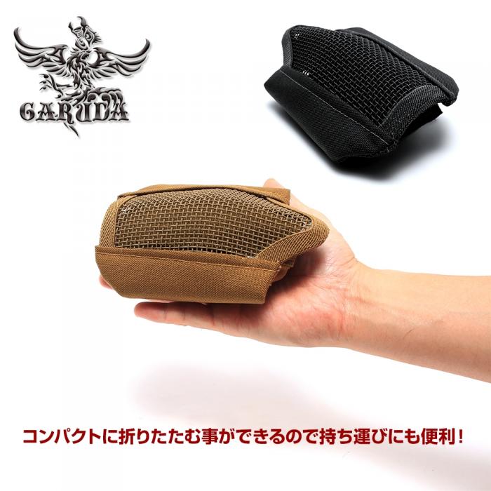 GARUDA Half Mesh Face Guard