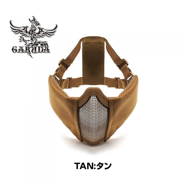 GARUDA Half Mesh Face Guard
