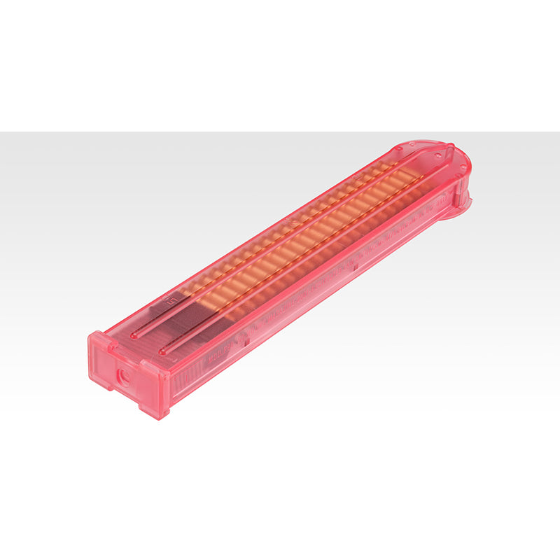 Tokyo Marui P90 Plus Ver. LLENN (Limited Edition)