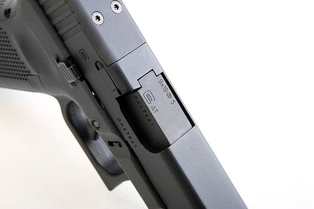 Umarex / SRC Glock 17 Gen 5 MOS