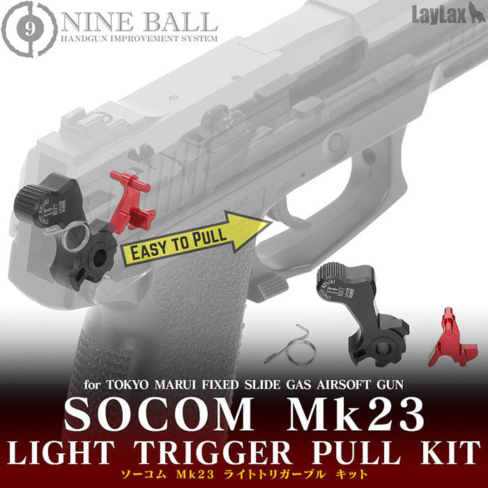 LayLax TM MK23 Lightweight Trigger Kit