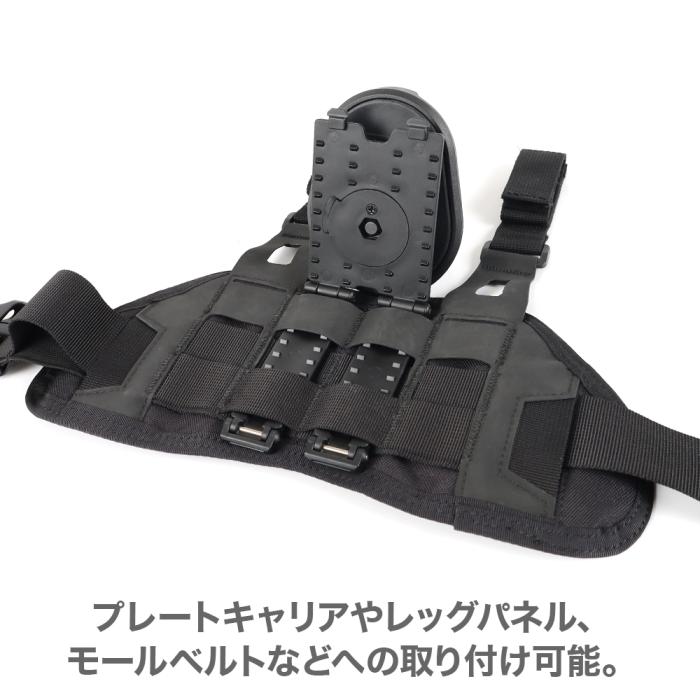 LayLax P90 Quick Holster