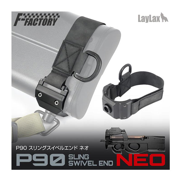 LayLax P90 Sling Swivel NEO for Airsoft - Trigger Airsoft
