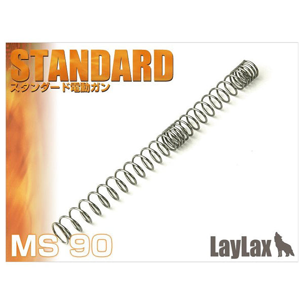 Prometheus MS90 Airsoft Spring - Non-Linear Efficiency - Trigger Airsoft