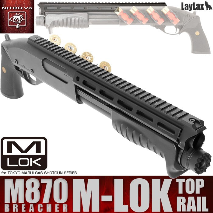 東京マルイTacticalMaster Gas blow back custom タクティカルマスター - ガスブローバック | 東京マルイ