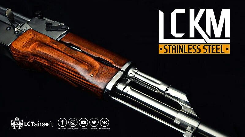 LCT LCKM Stainless Steel AEG