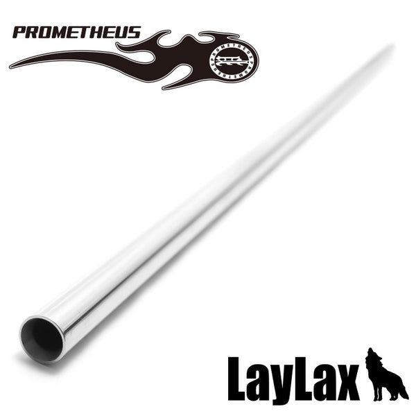 Prometheus 260mm Airsoft Inner Barrel - Trigger Airsoft