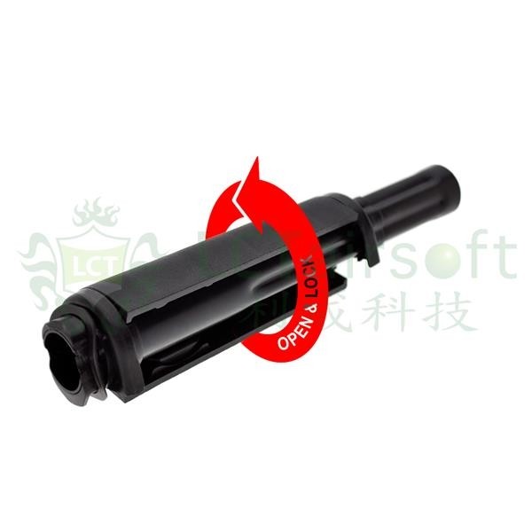 LCT LCK 104